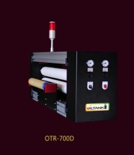 ϵζ,, ڵȭ, ϵѷ,OTR-700D